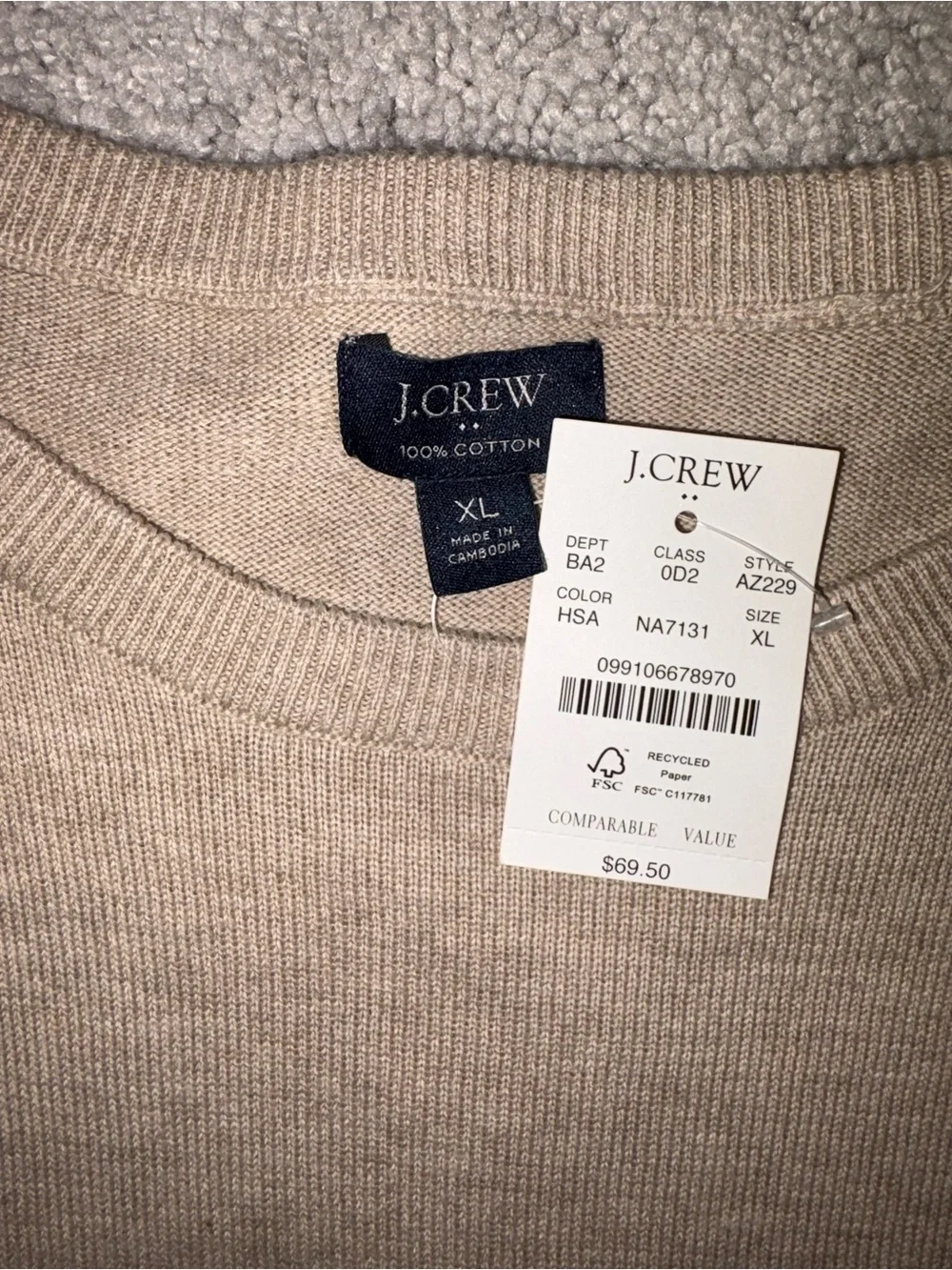 NWT J.Crew 100% Cotton Crewneck Sweater XL Oatmeal Beige Lightweight knit